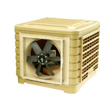 Ventilador de aire por evaporación de ventanas y aire acondicionado industrial.